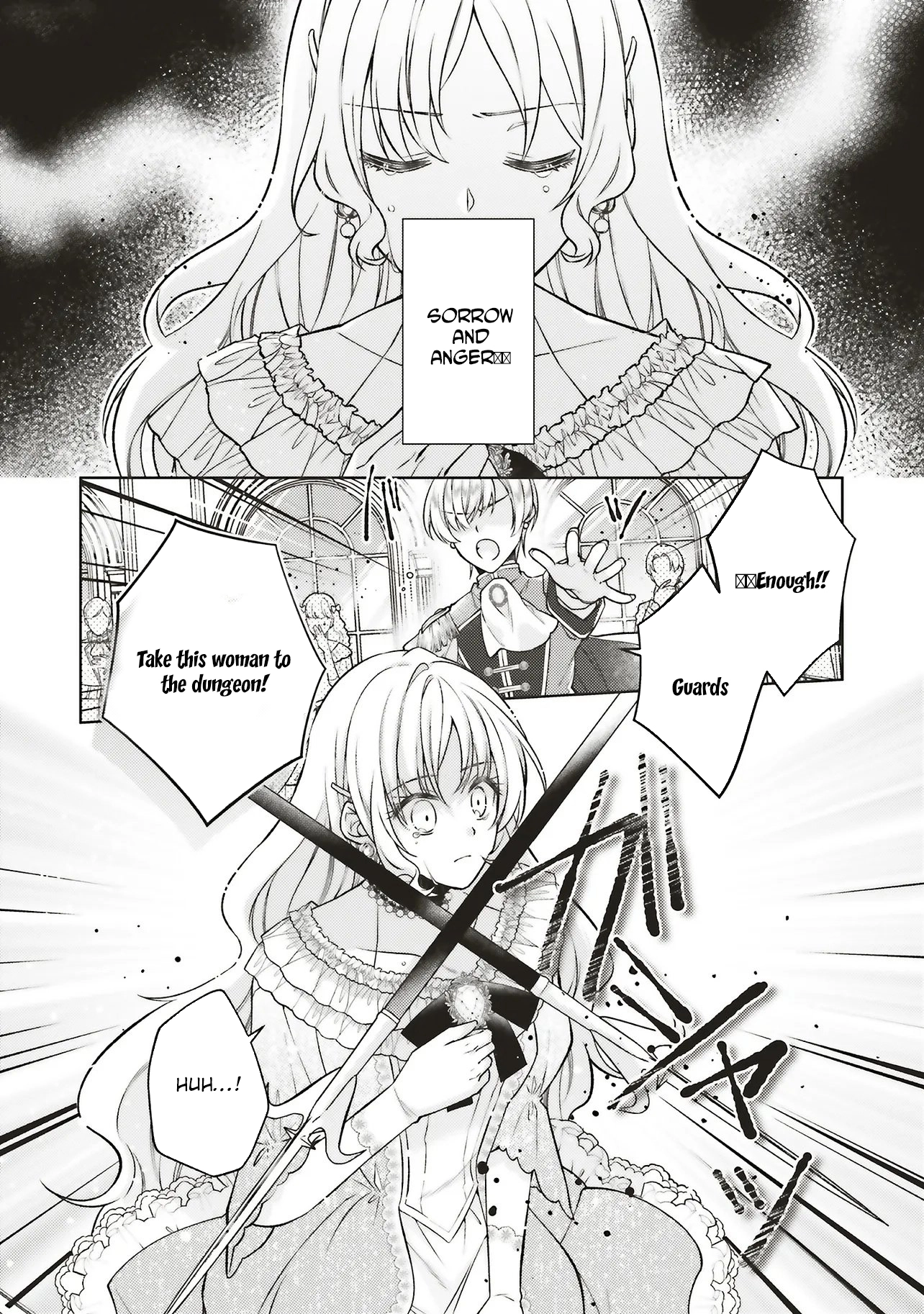 The Saintess Took My Fiancé—In This Do-Over, I Won’t Fall for Him. Chapter 1 Page 16